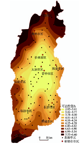 山西省2021年县域经济总量_2021年山西省二模语文(2)