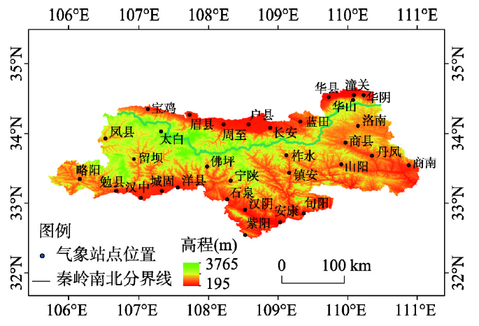1960-2013年秦岭陕西段南北坡极端气温变化空间差异