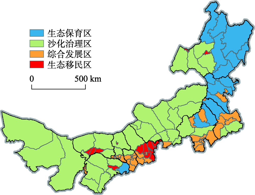 基于psr框架的内蒙古自治区沙漠化敏感性评估