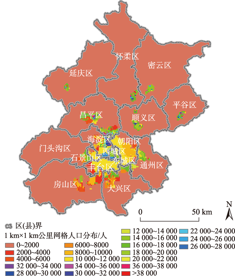 贵港平南县人口2020总人数口_贵港平南县大坡镇图片(3)