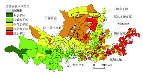 黄河流域农村经济差异及空间演化