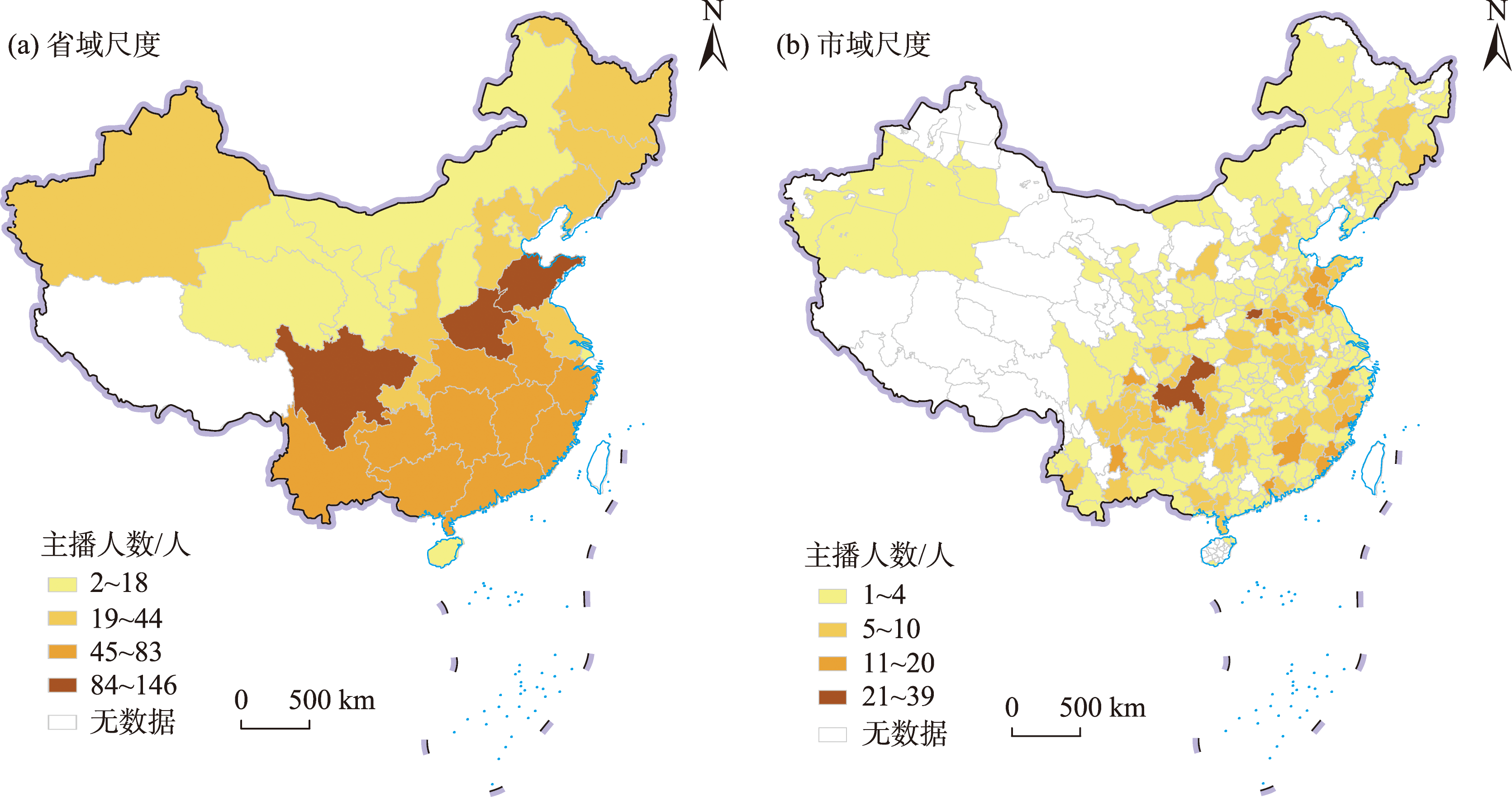 Spatial pattern of Tiktok “New Farmer” anchors and the transformation