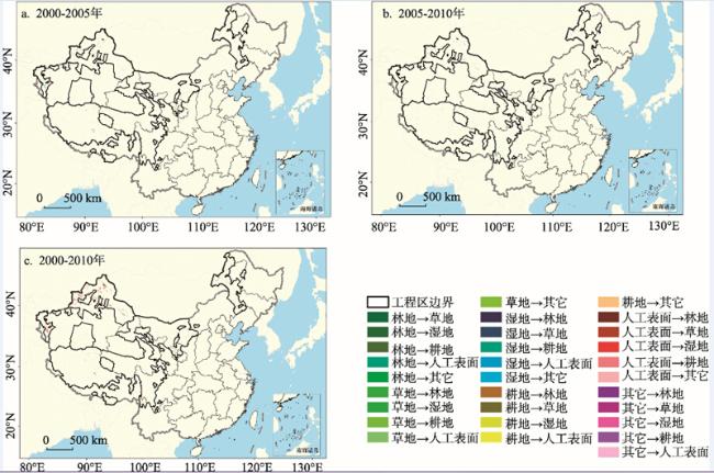 2000-2010年中国退牧还草工程区土地利用/覆被变化