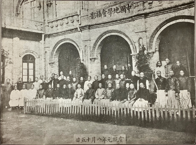 都市地理研究 (1929年) (人文地理学報〈第1輯〉)|小説・エッセイ 都市地理研究 (1929年) (人文地理学報〈第1輯〉)|小説・エッセイ