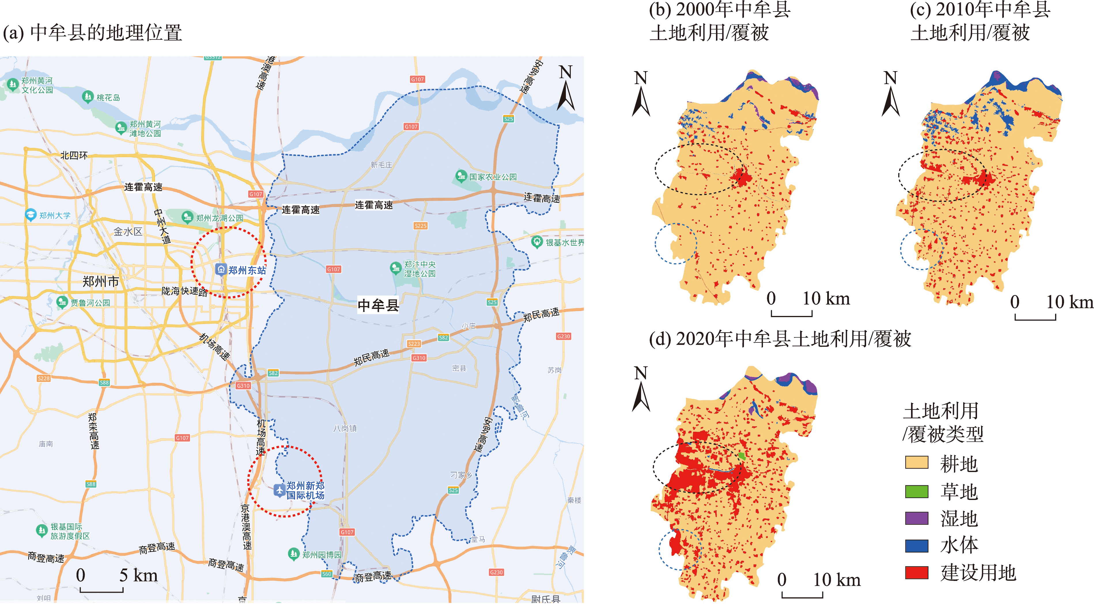 Trends of land use change model development since the 1990s